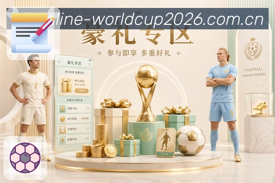 我们的使命与愿景
